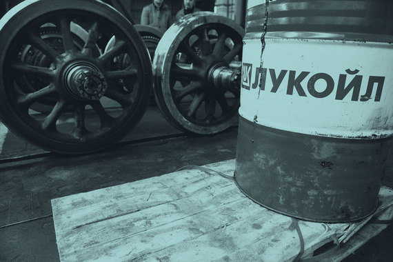 «Лукойл» — компания недели