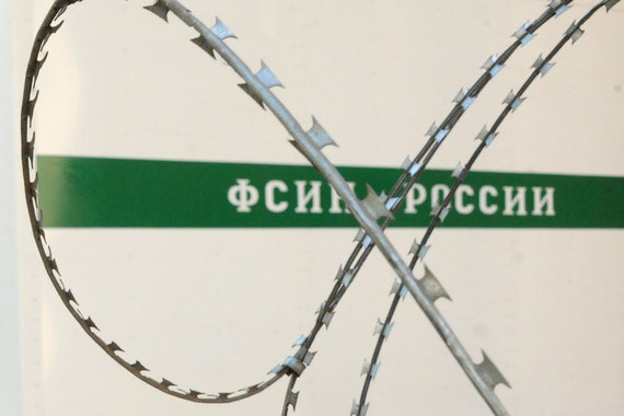 Подготовка нового закона об общественном наблюдении за учреждениями ФСИН затягивается