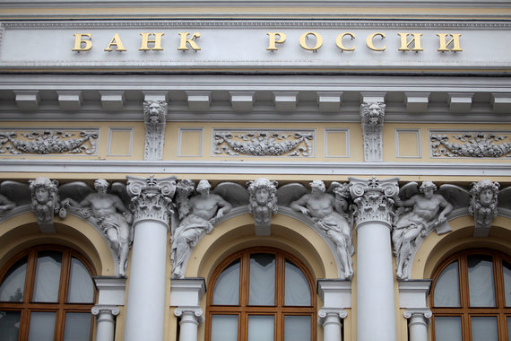 ЦБ хочет проверить чистоту банковских контрагентов