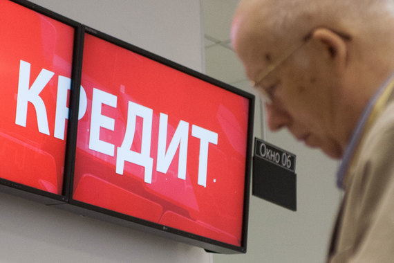 Аналитики ожидают, что проблемные кредиты рост не остановят и в 2017 г.