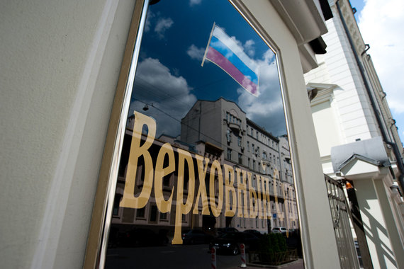Верховный суд снова готов разъяснить, кто такой предприниматель-мошенник