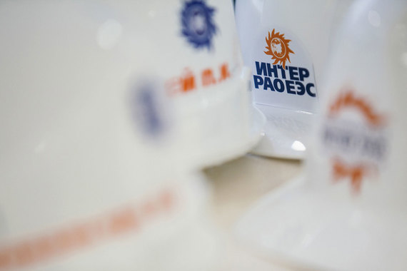 Консорциум с участием «Интер РАО» может не получить финансирование на строительство ГЭС в Аргентине