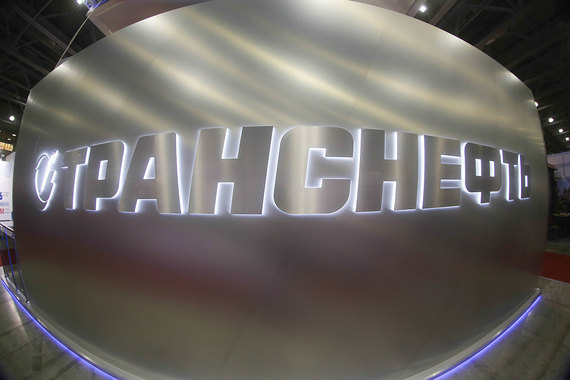 ФАС не согласилась с высоким тарифом «Транснефти» на прокачку по нефтепроводу Заполярье – Пурпе. Инвестиции можно окупить, повысив тариф на прокачку в Азию