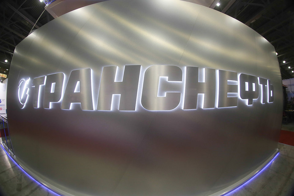 ФАС не согласилась с высоким тарифом «Транснефти» на прокачку по нефтепроводу Заполярье – Пурпе. Инвестиции можно окупить, повысив тариф на прокачку в Азию