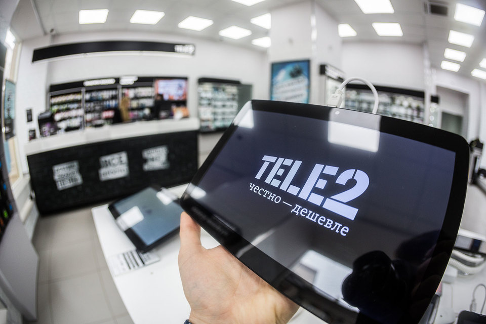 Tele2 начала подключать автоматически дополнительный интернет-трафик абонентам, которые исчерпали его лимит. Это уже делают ее конкуренты
