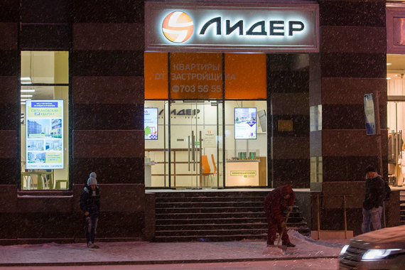 В портфеле девелопера три петербургских проекта