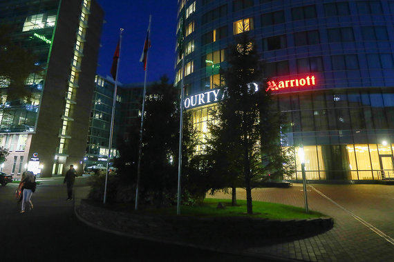 Courtyard by Marriott Paveletskaya