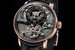 RS 16 Harmonious Oscillator, Rudis Sylva. Розовое золото, 250 000 франков