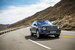 ... очень дорогая и очень-очень быстрая — как любой Bentley