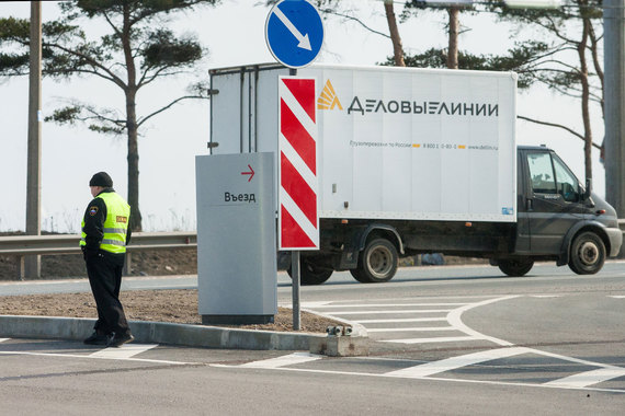 Суд арестовал 1,6 млрд руб. на счетах «Деловых линий»