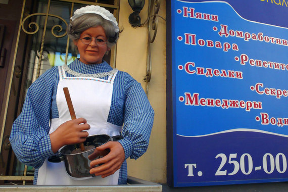 Немногие смогут воспользоваться налоговыми каникулами