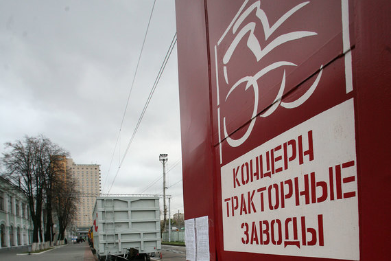 Гражданские активы концерна «Тракторные заводы» могут остаться у его акционеров, а военные – быть интегрированы в «Ростех»