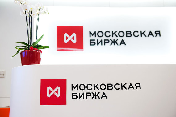 Комиссионные доходы Московской биржи растут
