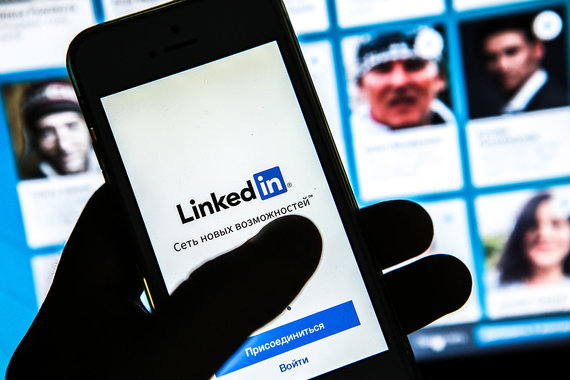 Мосгорсуд признал законной блокировку социальной сети LinkedIn
