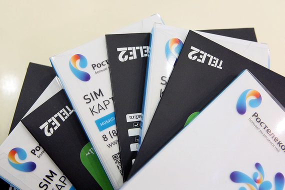 Tele2 продолжает снижать прибыль «Ростелекома»