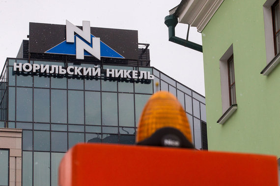 Минимальные дивиденды «Норникеля» в 2016 г. будут $1,3 млрд, говорили топ-менеджеры компании в апреле