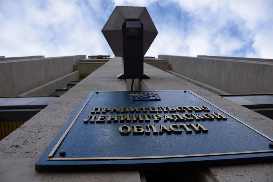 Кредитором компании стала региональная администрация