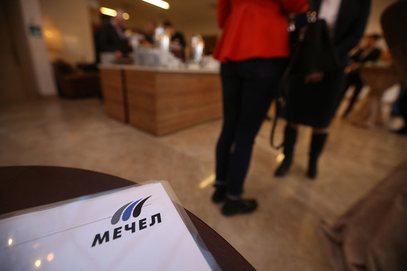«Мечелу» не придется продавать активы, чтобы рассчитаться с кредитором