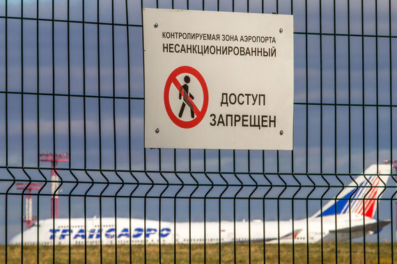 Эксперты выражают скепсис, а менеджмент считает, что у новой «Трансаэро» за четыре года выручка достигнет 30–35 млрд руб.