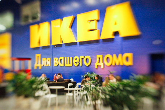 IKEA GROUP построит третий торговый комплекс под Петербургом
