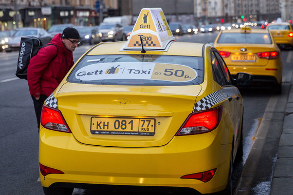 Gett договорился со «Сбербанк CIB» о финансировании