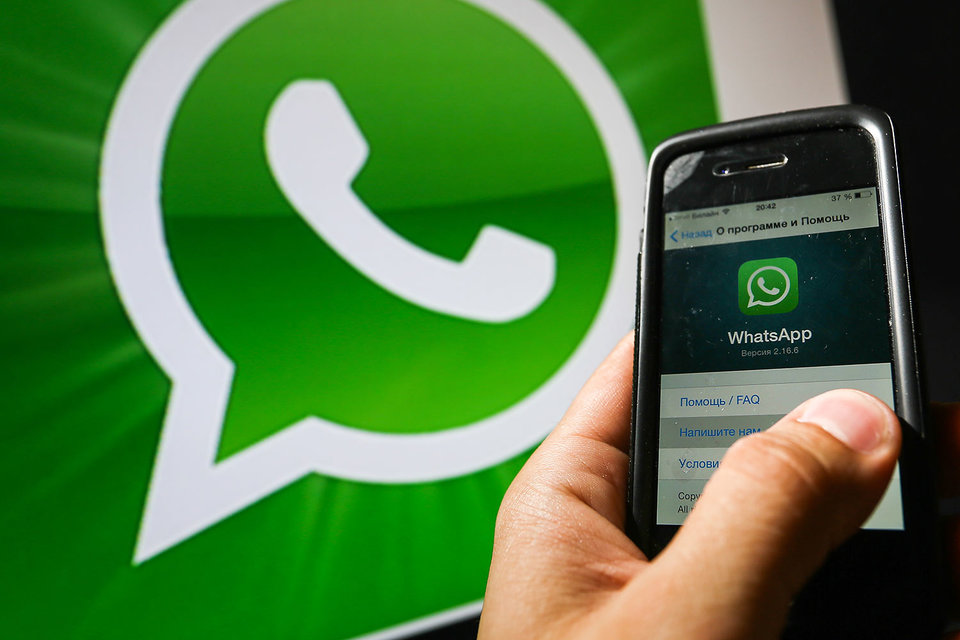 WhatsApp обзаводится видеосвязью