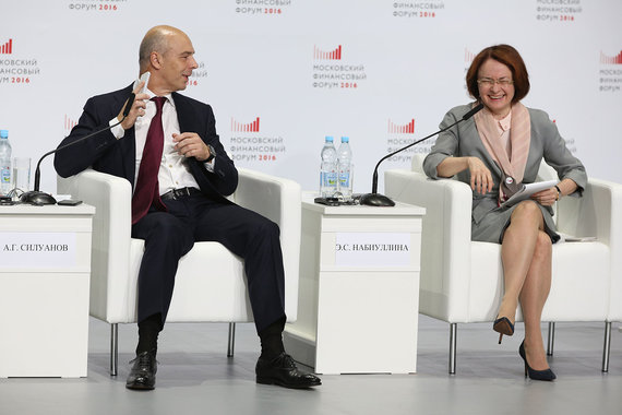 Министр финансов Антон Силуанов и председатель ЦБ Эльвира Набиуллина