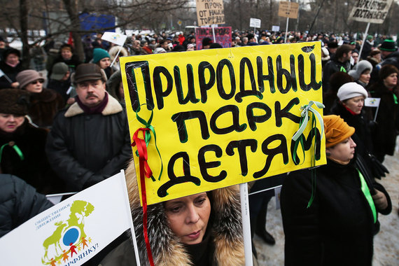 У защитников парка «Торфянка» прошли обыски
