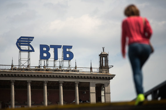 Госбанк второй квартал подряд превосходит ожидания инвестбанков по прибыли