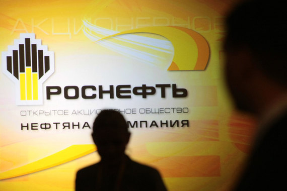 «Роснефть» объявила оферту миноритариям «Башнефти»