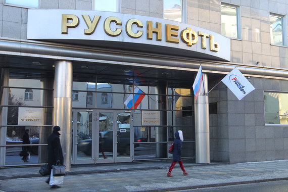 «Русснефть» оценена в 33,5–202,1 млрд рублей – «ВТБ капитал»