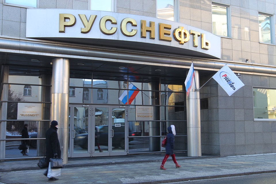 «Русснефть» оценена в 33,5–202,1 млрд рублей – «ВТБ капитал»