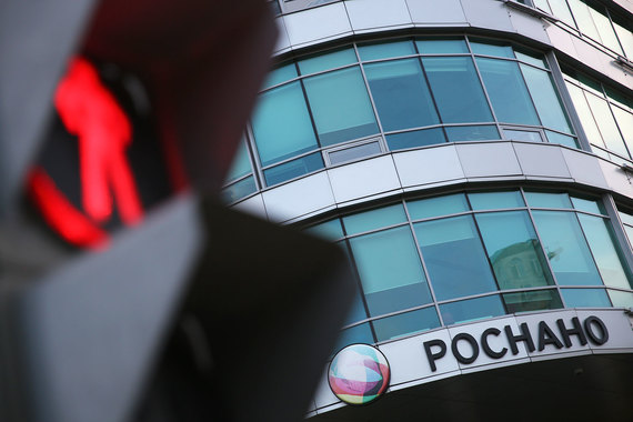 В офисе «Роснано» проходят обыски