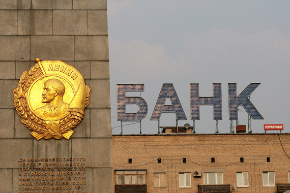 Гражданский кодекс пока далек от ожиданий банкиров и от социальных нужд клиентов