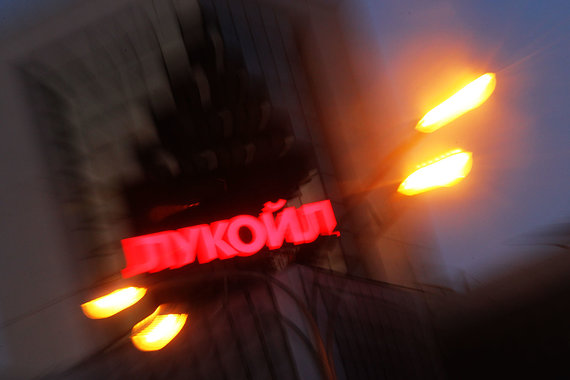 «Лукойл» отстоял алмазы