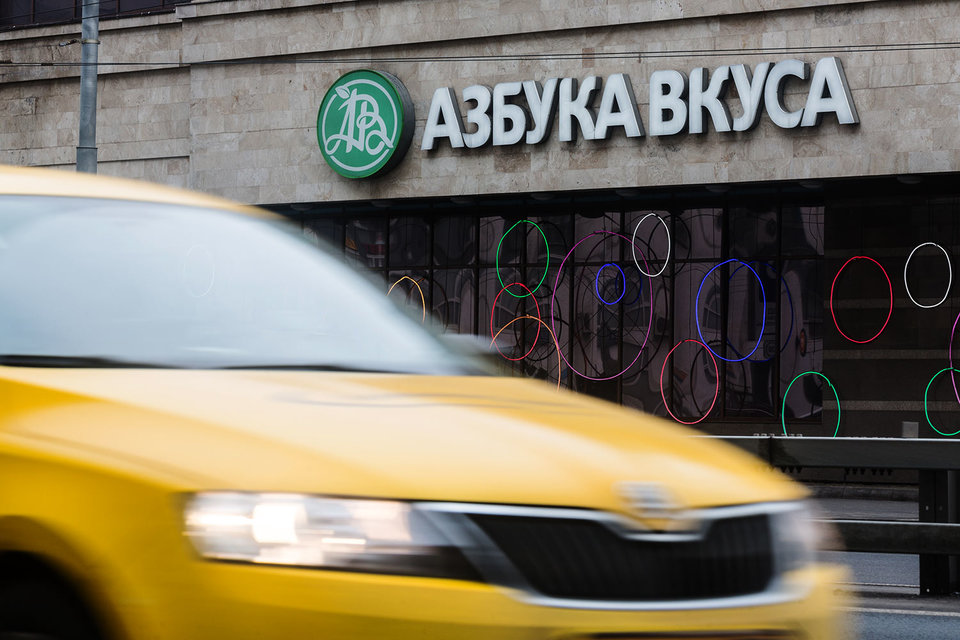 Gett сосредоточится на масштабных проектах курьерской доставки