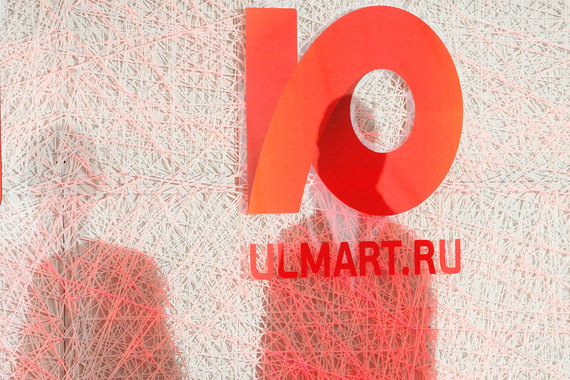 Частное лицо подало иск о банкротстве «Юлмарта»