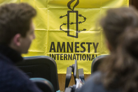 Amnesty International призвала Россию отменить закон об иностранных агентах