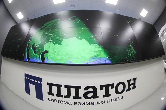 Появился проект повышения тарифа «Платона»