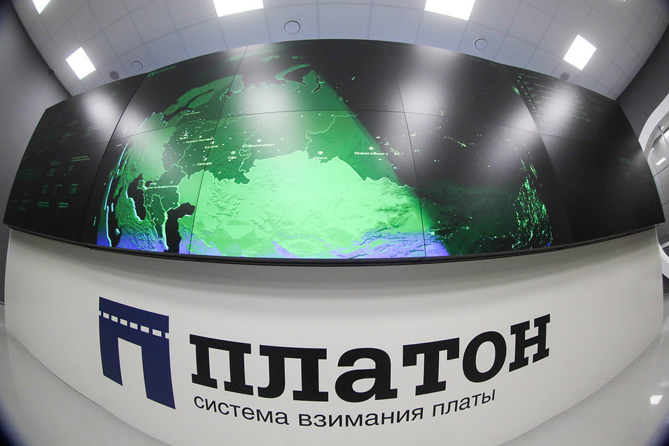 Появился проект повышения тарифа «Платона»