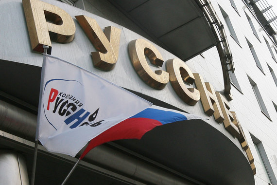 «Русснефть» оценили в четверть «Башнефти»