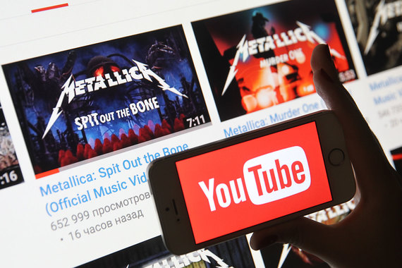 Metallica выложила свой новый альбом на Youtube