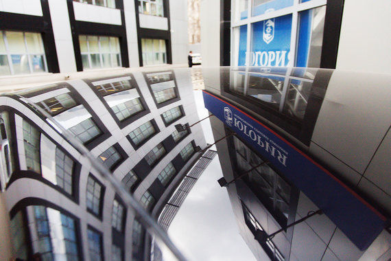 «Югорию» привели в порядок