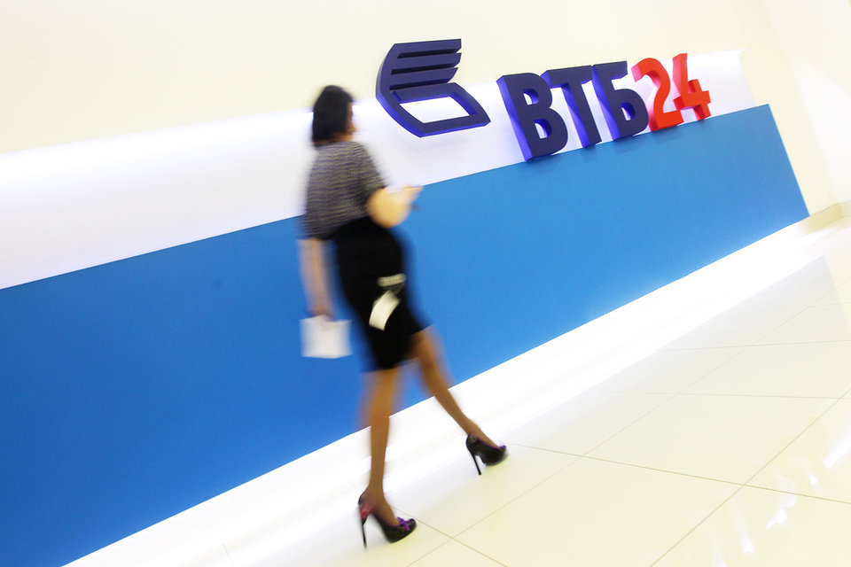 Максимальная ставка по рублевому вкладу будет достигать 9,15% годовых