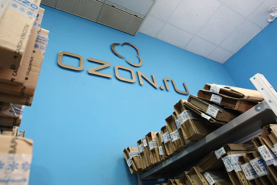 Ozon плетет складскую сеть