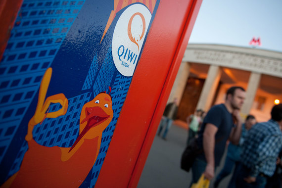 Qiwi выпустила беспроцентные кредитные карты