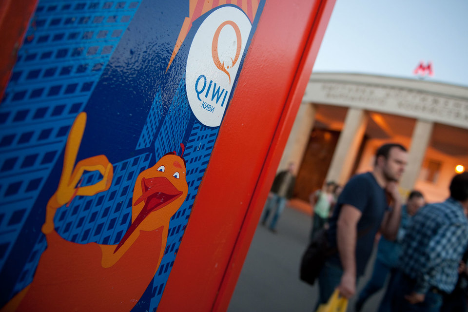 Qiwi выпустила беспроцентные кредитные карты