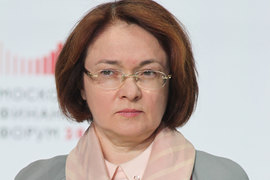 Сквозная слежка