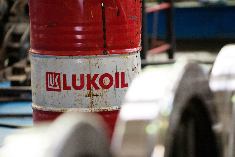 В 2017 г. «Лукойл» намерен добыть на месторождении 1,5 млн т нефти и 3 млрд куб. м газа