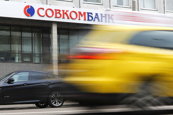 Качество активов банка улучшается, указывает S&P